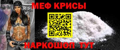 МДМА Гай
