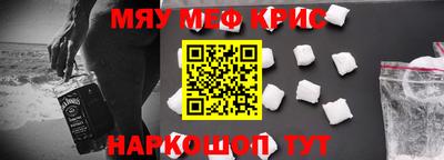 прущая мука Гатчина