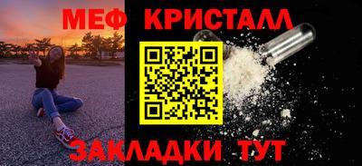 МДМА Гай