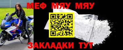 МДМА Гай