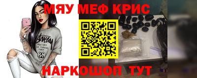 скорость mdpv Гагарин