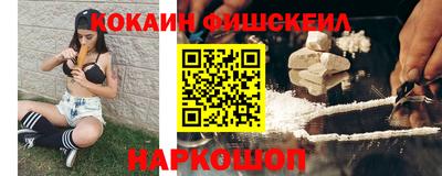 скорость mdpv Гагарин