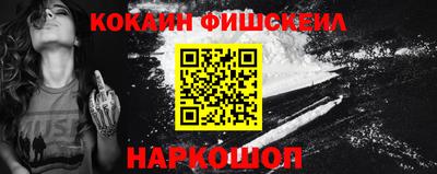 скорость mdpv Гагарин