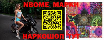 МДМА Гай