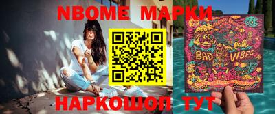 прущая мука Гатчина