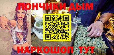скорость mdpv Гагарин