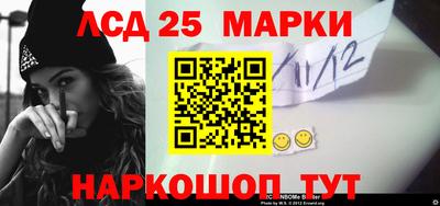 скорость mdpv Гагарин