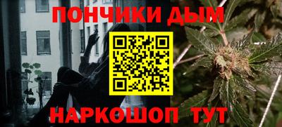 МДМА Гай