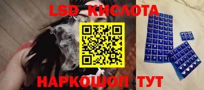 прущая мука Гатчина