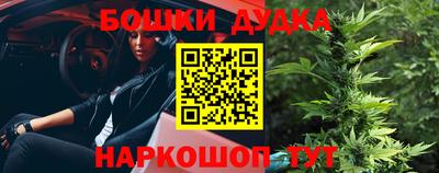 прущая мука Гатчина