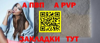 скорость mdpv Гагарин