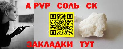 прущая мука Гатчина