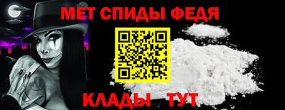 прущая мука Гатчина