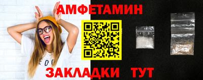 скорость mdpv Гагарин