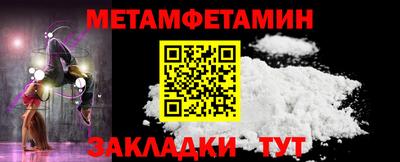 МДМА Гай