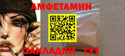 МДМА Гай