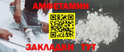 скорость mdpv Гагарин