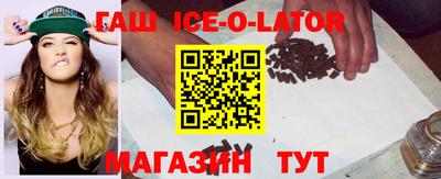 скорость mdpv Гагарин