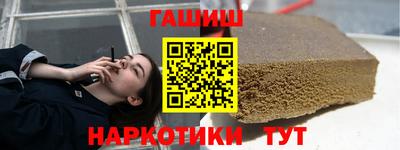 прущая мука Гатчина