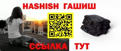 прущая мука Гатчина