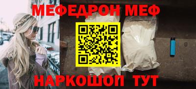 МДМА Гай