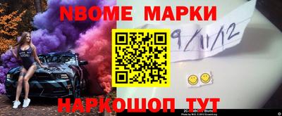 скорость mdpv Гагарин