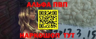 прущая мука Гатчина