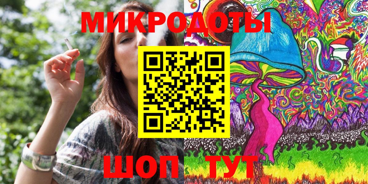 Псилоцибиновые грибы MAGIC MUSHROOMS Сальск